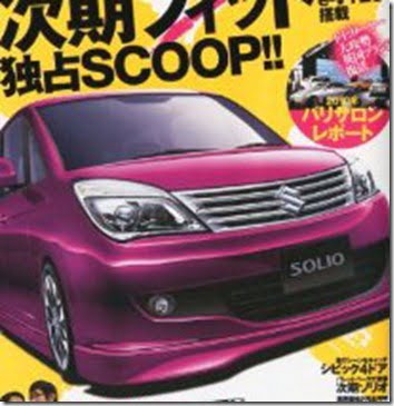 maruti-wagon-r-2012-suzuki-solio