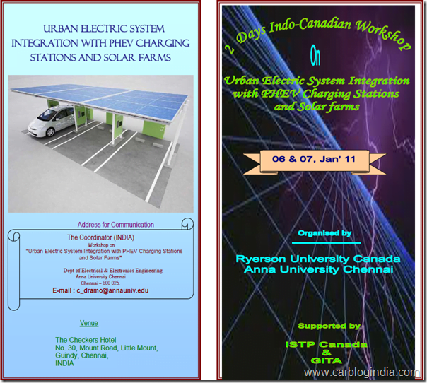 2 Day Workshop On Plug-in Hybrid Vehicles, Charging Stations And Solar Farms&ndash;In Chennai 6-7 Jan, 2011