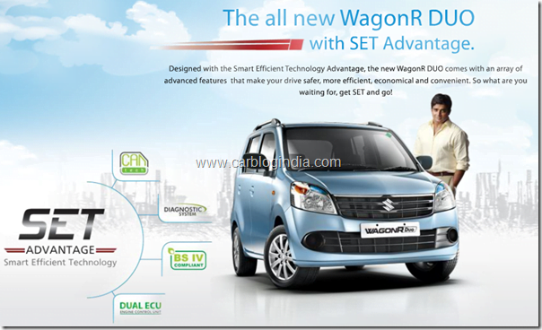 new-wagon-r-duo-front