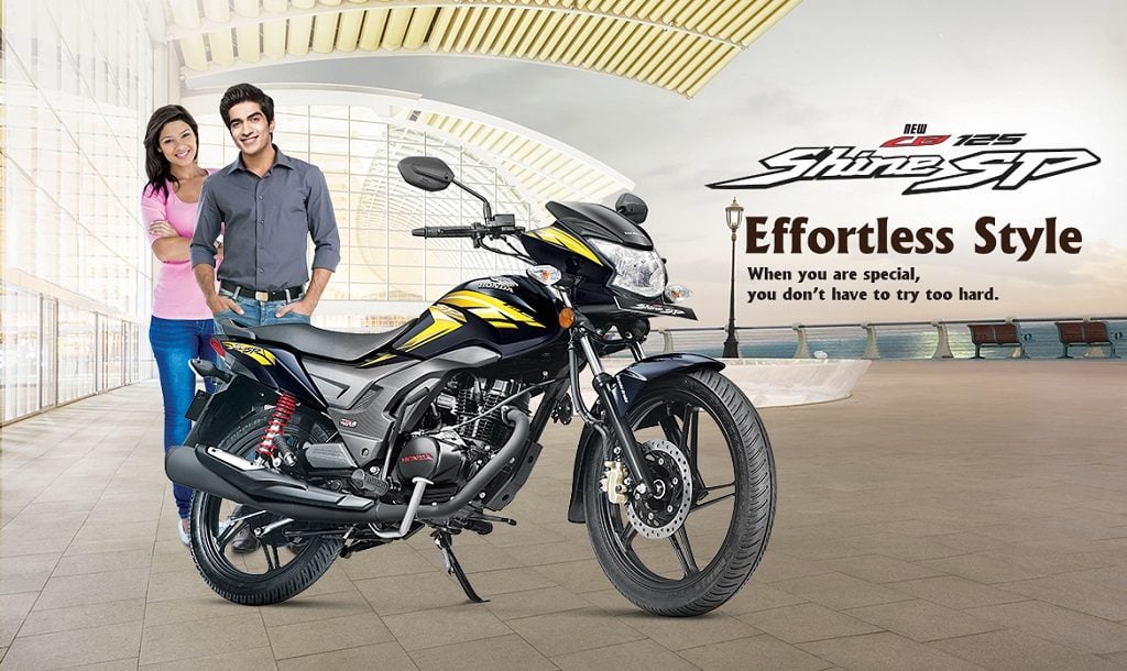 honda cb shine 2017 model price
