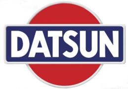 Datsun Low Cost Car Brand Debut By Nissan At Indonesian Auto Expo