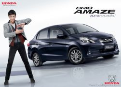 Honda Amaze Diesel To Be Priced Aggressively With Locally Sourced Engines From Rajasthan Plant