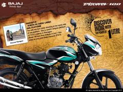 Bajaj Discover 125 New Model 2011 Placed Between Discover 100 and 150