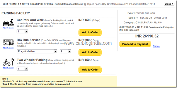 Indian F1 GP Ticket Booking Screen