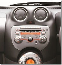 integrated audio system