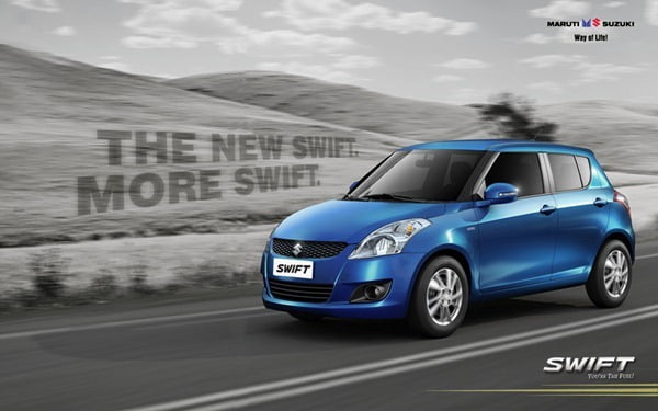 Maruti Swift Alpha Special Edition VXi Petrol