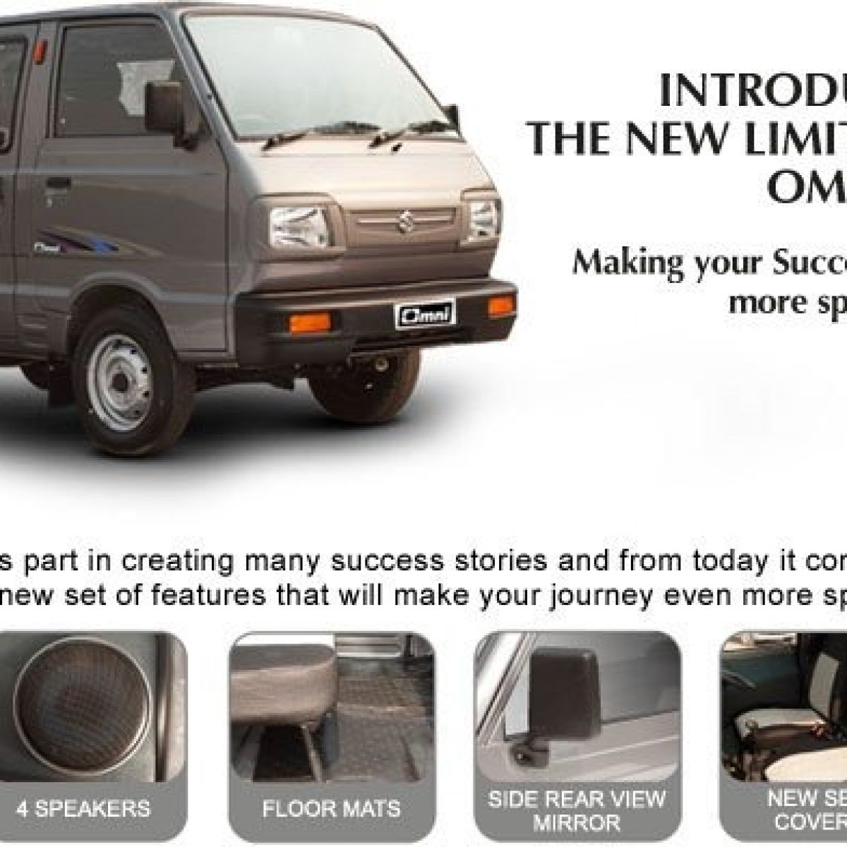 Maruti Omni Limited Edition Launched Features And Price