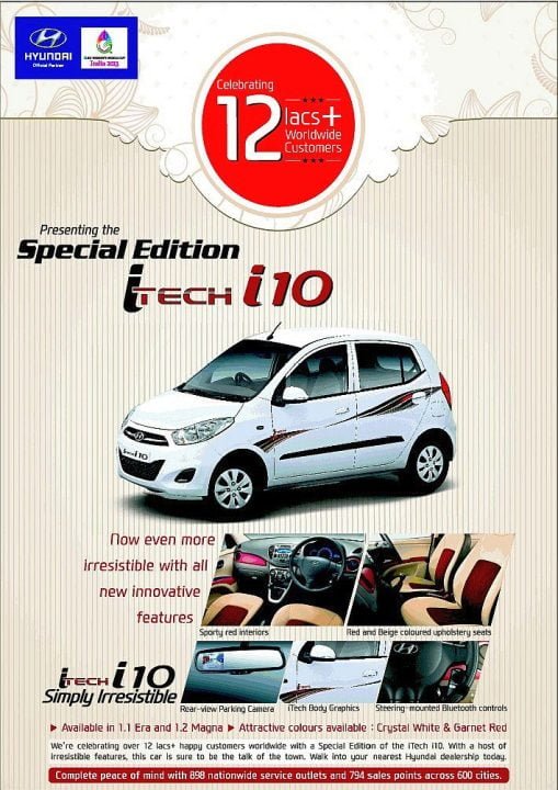 Hyundai i10 iTech Special Edition
