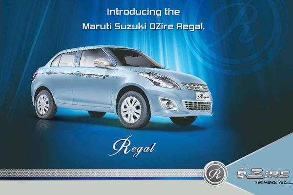 Maruti Regal Limted Edition