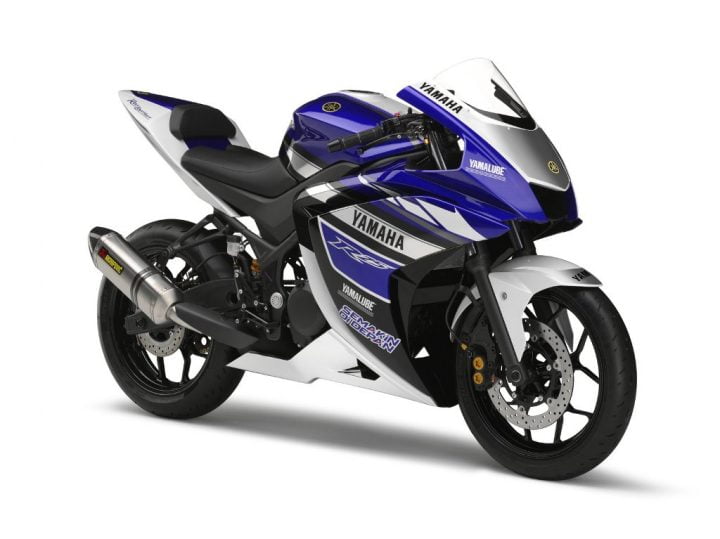 Yamaha R25 Concept Front Right Qaurter