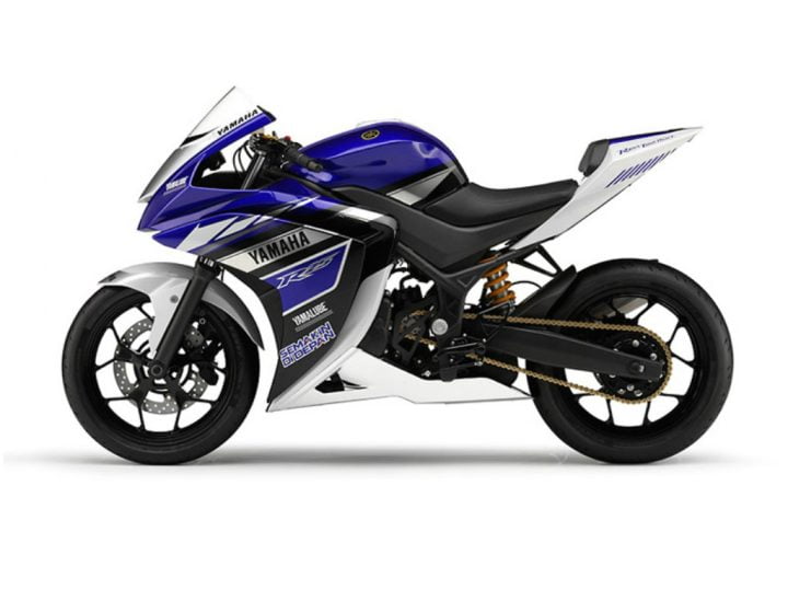 Yamaha R25 Concept Left Side Profile