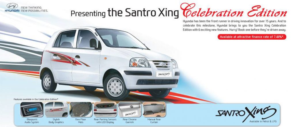 Hyundai Santro Xing Celebration Edition Launched In India » Car Blog India