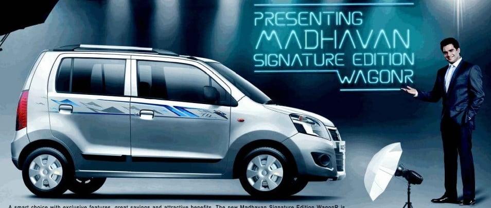 Maruti Suzuki Wagon R Madhavan Signature Edition