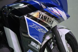 2014 Yamaha R25 Concept Fairing Zoomed In