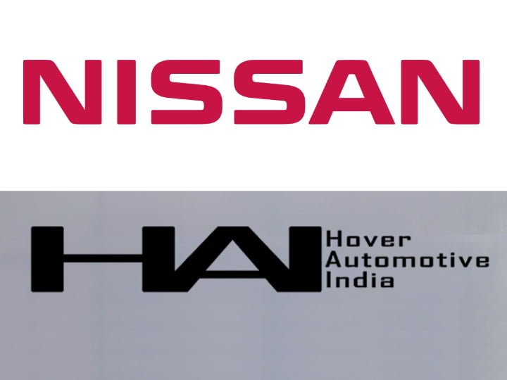 Nissan Hover Logos