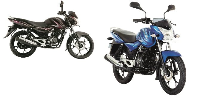 Bajaj Discover 125 Featured Image