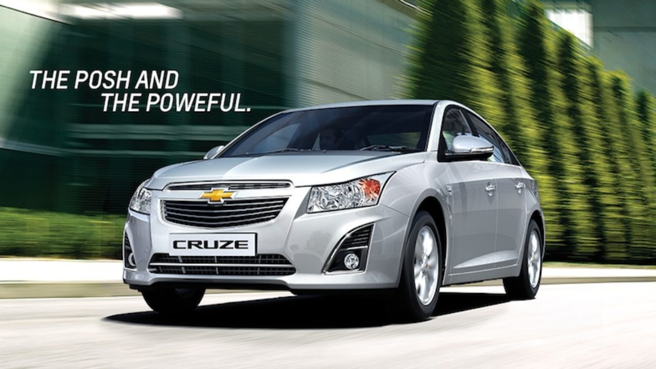 Service Stabilitrak Chevy Cruze 2012 Recall Service Stabilitrak Chevy Cruze 2012 Recall