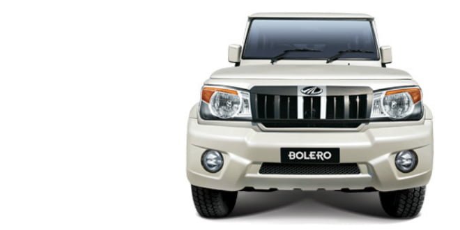 Mahindra Bolero Special Edition Featured Image