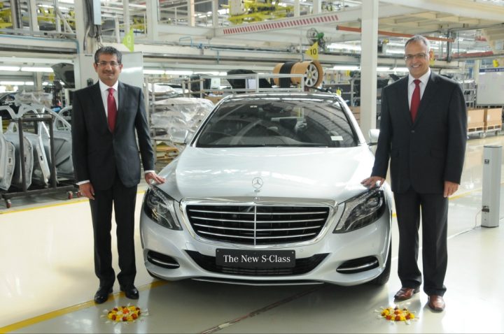 2015 Mercedes-Benz S-Class