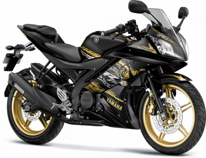 Yamaha R15-Grid-Gold