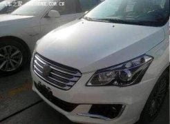 Maruti Suzuki Ciaz Spy Shot Front Left