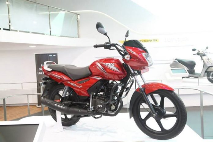 tvs star city average