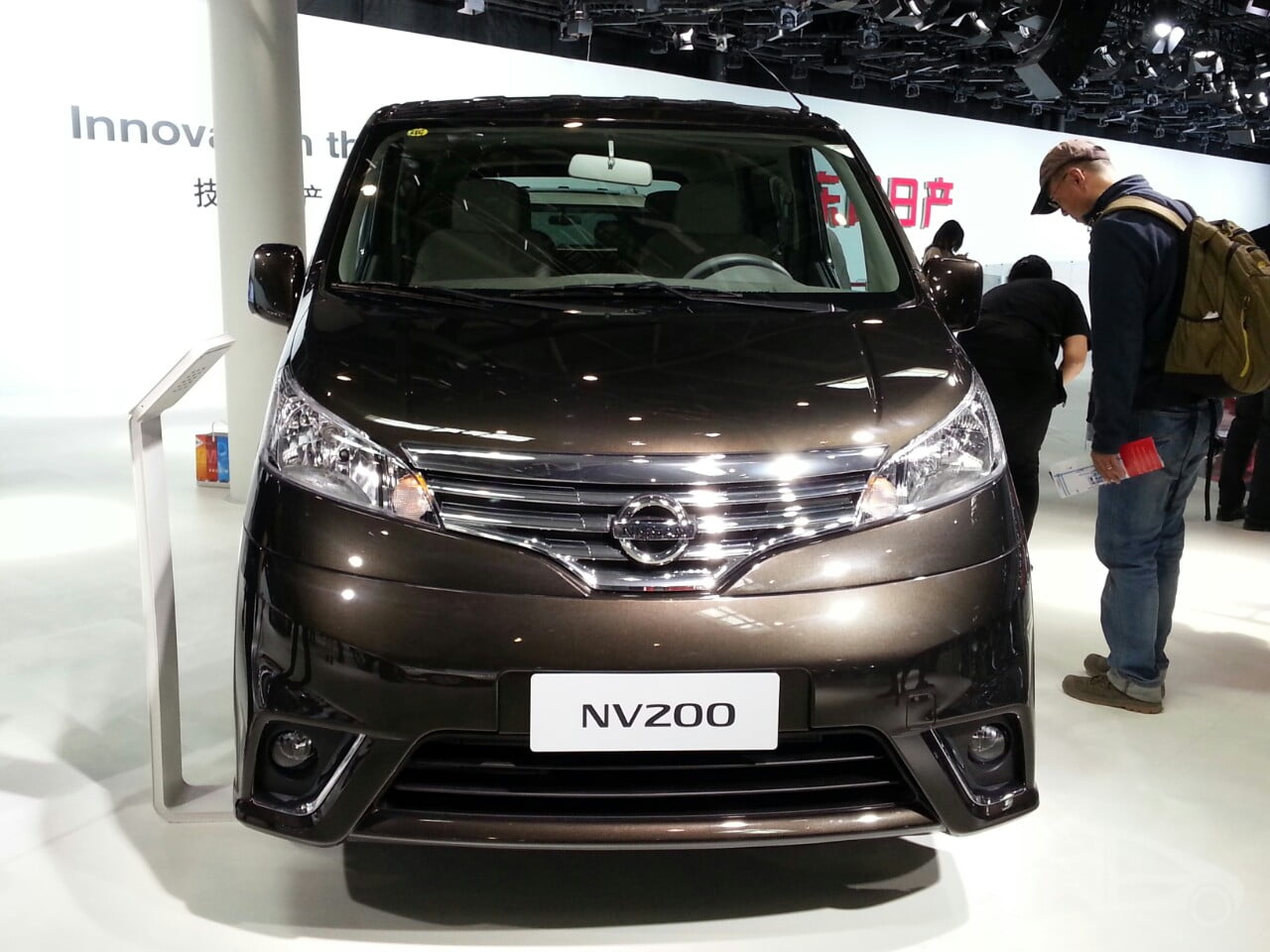 Nissan evalia at 2014 beijing motor show front 720x540