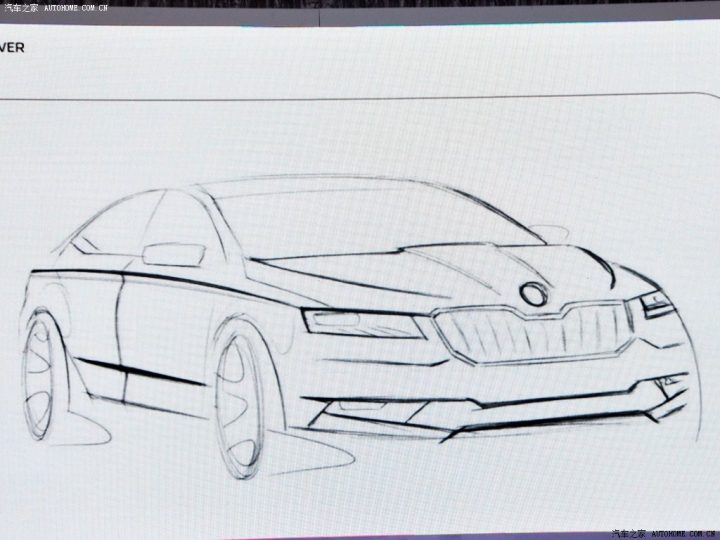 Next gen skoda superb sketch