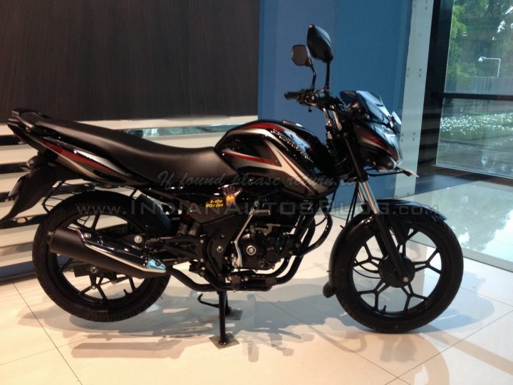 New-Bajaj-Discover-150-S-side