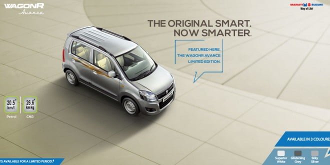maruti-wagon-r-avance-limited-edition-official-image