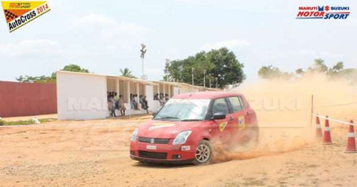 Maruti Suzuki Autucross 2014-2