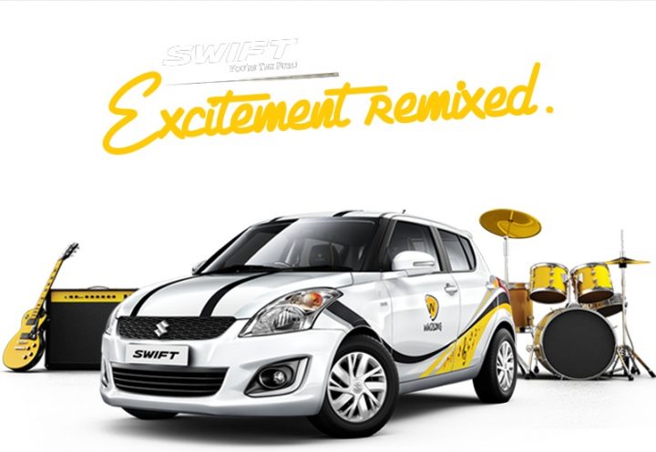 maruti-swift-wind-song-front-pics