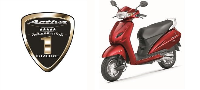 honda activa 3g price