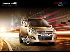 Maruti Wagon R Diesel Price