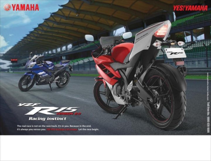Best Used Sport Bikes in India Under 60000 yamaha-yzf-r15-v2