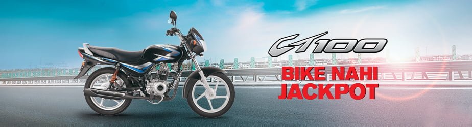 Best 100cc Bike in India Bajaj Ct100