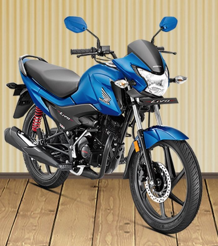honda livo visor