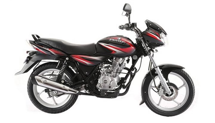 2015 Bajaj Discover 125 cc price, features, mileage, specs