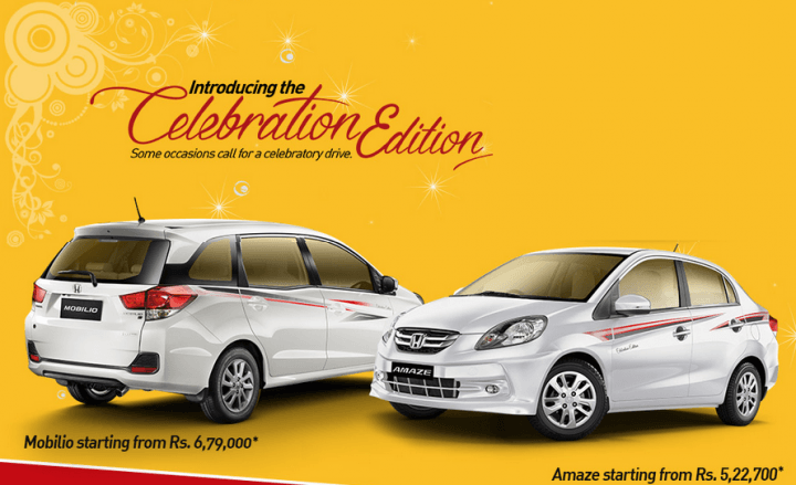 honda-amaze-mobilio-celebration-edition-white