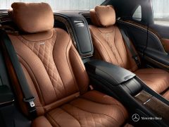 Mercedes benz s class x222 wallpaper 04 1600x1200 02 2015