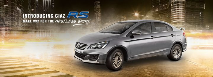 Maruti Ciaz Rs Banner