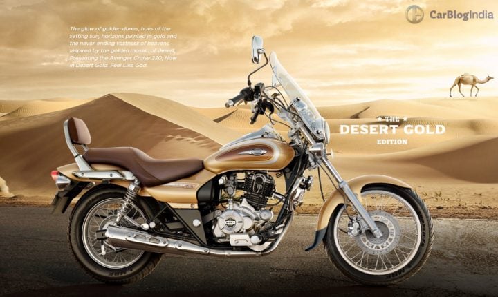 2015 bajaj avenger cruise 220-gold-color-wallpaper