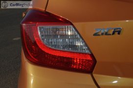 tata zica photos