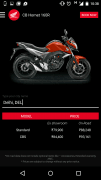 honda-cb-hornet-160r-android-app-screenshot- (4)