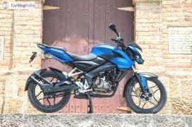 Bajaj Pulsar 150ns Images blue side profile 2