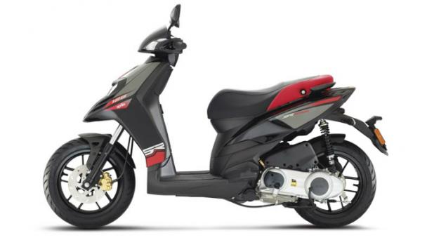 aprilia scooty ka price