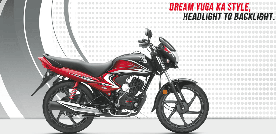 honda yuga price 2020