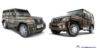 mahindra-bolero-power-vs-mahindra-bolero