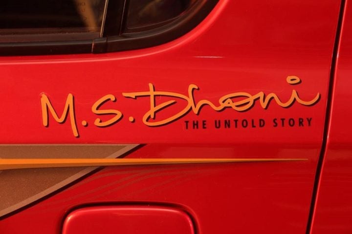 Maruti Alto MS Dhoni Special Edition Price, Features, maruti-alto-800-ms-dhoni-edition-decal