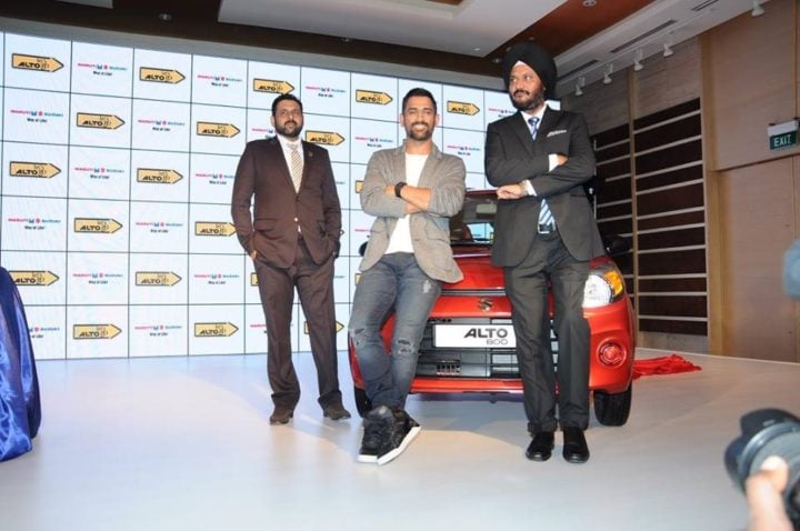 Maruti Alto MS Dhoni Special Edition Price, Features, maruti-alto-ms-dhoni-edition-ms-dhoni-rs-kalsi